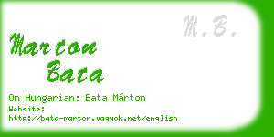 marton bata business card